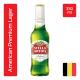 Cerveja Stella Artois Puro Malte 330ml Long Neck - Imagem 7891991015462-1-.jpg em miniatúra