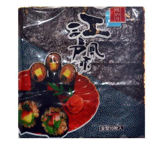 Algas marinha Yaki Nori com 10 Folhas 25g - Imagem em destaque