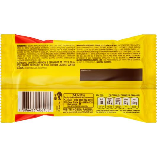 Confeito M&M's ovinhos de amendoim 80g - Imagem em destaque