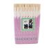 Hashi Descartável Madeira 50 Pares - Imagem eb49c90d-52a4-446f-8d72-b33082232bc8.JPG em miniatúra