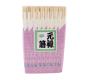Hashi Descartável Madeira 50 Pares
