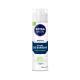 NIVEA MEN Espuma de barbear Sensitive 200ml - Imagem 4005808817207_2.jpg em miniatúra