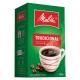 Café Melitta Tradicional à Vácuo 500g - Imagem CAFEMELITTATRADICIONALVACUO500G_7891021006125_2.png em miniatúra