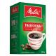 Café Torrado e Moído Tradicional Melitta à Vácuo Caixa 250g - Imagem CAFEMELITTATRADICIONALVACUO250G_7891021006071_2.png em miniatúra