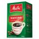 Café Torrado e Moído Tradicional Melitta à Vácuo Caixa 250g - Imagem CAFEMELITTATRADICIONALVACUO250G_7891021006071_3.png em miniatúra