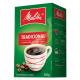 Café Torrado e Moído Tradicional Melitta à Vácuo Caixa 250g - Imagem CAFEMELITTATRADICIONALVACUO250G_7891021006071_3.png em miniatúra