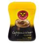 Cappuccino 3 Corações Classic Solúvel Pote 200G