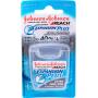 Fio dental Johnson&Johnson extra fino 50 m