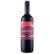 Vinho tinto suave Di Bartolo 750ml - Imagem 264938.jpg em miniatúra