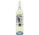 Vinho Português Magriço Verde Branco 750ml - Imagem 267961ok.jpg em miniatúra