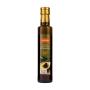 Azeite de Oliva Extravirgem La Pastina 250ml