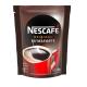 Café Solúvel NESCAFÉ Original 50g - Imagem 7891000306703-(3).jpg em miniatúra