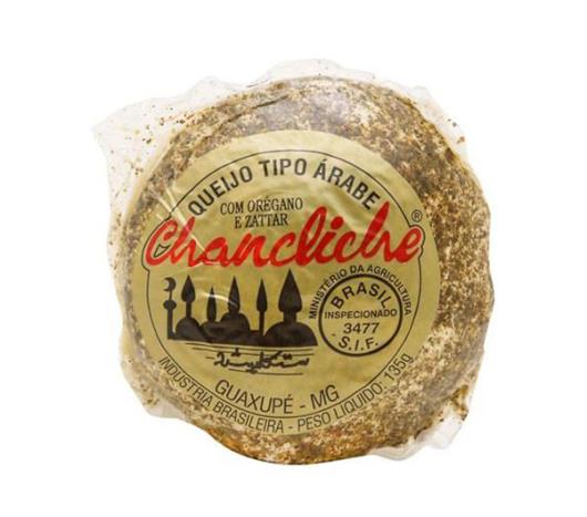 Queijo Tipo Labneh Zattar Chancliche 135g - Imagem em destaque