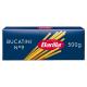 Macarrão Grano Duro Bucatini Barilla 500g - Imagem 8076800315097.png em miniatúra