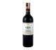 Vinho Chileno Tarapacá Cosecha Cabernet Sauvignon Tinto 750ml - Imagem 9bb40272-e07d-42d4-ac0f-95a1df7ea643.JPG em miniatúra