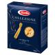 Macarrão Casarecce Grano Duro Barilla 500g - Imagem 8076809519960-02.png em miniatúra