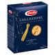 Macarrão Casarecce Grano Duro Barilla 500g - Imagem 8076809519960-03.png em miniatúra