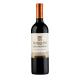 Vinho Chileno Marques de Casa Concha Cabernet Sauvignon tinto 750ml - Imagem 7804320333175-(1).jpg em miniatúra