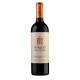 Vinho Chileno Marques de Casa Concha Cabernet Sauvignon tinto 750ml - Imagem 7804320333175.png em miniatúra