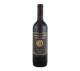 Vinho Chileno Caballo de Oro Cabernet Sauvignon Tinto 750ml - Imagem d4c60ad6-84cf-4713-afbb-670421e0d82c.JPG em miniatúra
