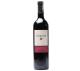 Vinho Argentino Norton Cabernet Sauvignon Tinto 750ml - Imagem faf9c5af-dcad-4a75-896a-e6cbb9746f43.JPG em miniatúra