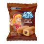 Ana Maria Pullman chocolate 70g