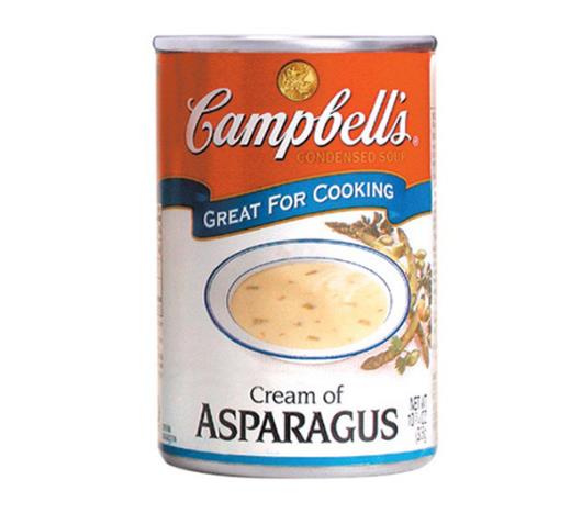 Sopa Campbell's Creme  Of Aspargos 305g - Imagem em destaque