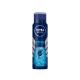 Desodorante Antitranspirante Aerosol NIVEA Cool Kick 150ml - Imagem 7791969028831-(1).jpg em miniatúra