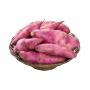 Batata doce rosada 600g