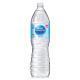 Água mineral Nestlé Pureza Vital sem Gás 1,5L - Imagem 1000007607.jpg em miniatúra