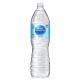 Água mineral Nestlé Pureza Vital sem Gás 1,5L - Imagem 1000007607.jpg em miniatúra