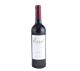 Vinho Português Evel Douro Tinto Seco 750ml - Imagem 91ac5a14-0771-4812-a30a-0b8cfa634fc1.JPG em miniatúra