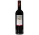 Vinho Portugues Anta da Serra Tinto 750ml - Imagem 538744.jpg em miniatúra