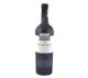 Vinho Argentino Michel Torino Tannat Tinto 750ml - Imagem d11a32b3-580d-4cd1-b1aa-42bd0e32ca08.jpg em miniatúra