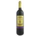 Vinho argentino Fincas Privadas Syrah 750ml - Imagem 564249ok.jpg em miniatúra