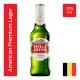 Cerveja Stella Artois Puro Malte 275ml Long Neck - Imagem 7891149101900-(2).jpg em miniatúra