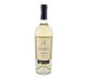 Vinho Argentino Quara Torrontes Branco 750ml - Imagem 017161c5-1026-476f-87b9-8ec60fb1744c.JPG em miniatúra