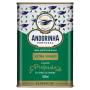 Azeite Andorinha Oliva Extra Virgem Lata 500ml