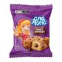 Bolinho Ana Maria Gotas de Chocolate 70g