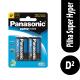 Pilha Panasonic 1SHS gande D com 2 unidades - Imagem 7896067200018.jpg em miniatúra