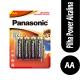 Pilha Panasonic alcalina pequena AA com 4 unidades - Imagem 1000016285.jpg em miniatúra