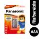 Pilha Panasonic alcalina palito AAA com  2 unidades - Imagem 1000016156.jpg em miniatúra