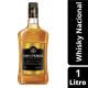 Natu Nobilis Whisky 1L - Imagem NatuNobilisWhisky-1L_7891050000309_1.png em miniatúra