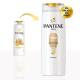 Shampoo Pantene Hidratação 400ml - Imagem 7501007413921-(3).jpg em miniatúra