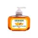 Sabonete líquido vegetal glicerinado mel Granado 200ml - Imagem 916081.jpg em miniatúra