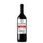 Vinho chileno cabernet sauvignon De Los Man 750ml