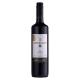 Vinho tinto nacional  Marcus James Tannat 750ml - Imagem 1000008552.jpg em miniatúra