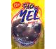 Pão de mel Pan cobertura chocolate  200g - Imagem 6b21ba16-6435-4d2d-9239-17b93df15a62.JPG em miniatúra