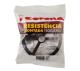 Resistência para chuveiro Corona 220V6800W - Imagem abfc8c1d-e10d-4e63-9a0e-2c02297ecbc0.JPG em miniatúra