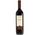 Vinho Italiano Rocca Sangiovese Rubicone tinto 750ml - Imagem 996459.jpg em miniatúra